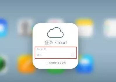 渝水iPhone维修网点分享如何找回丢失的iPhone 