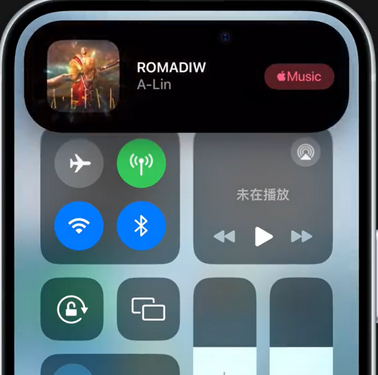 渝水iPhone15服务分享iPhone15如何识别周围正在播放歌曲 