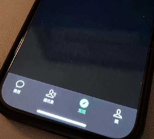 渝水苹果换屏维修店分享iPhone15Pro换屏费用贵吗 