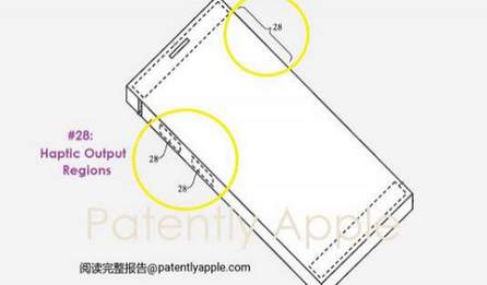 渝水苹果手机维修站分享iPhone什么时候会用上固态按钮