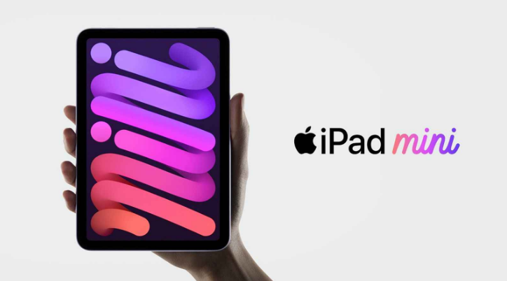 渝水苹果手机维修分享新的iPad mini将在10月份的另一场苹果发布会上“准备好” 