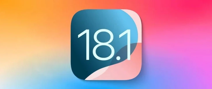 渝水苹果手机维修分享iOS 18.1正式版评测_iOS 18.1正式版一键刷机教程 