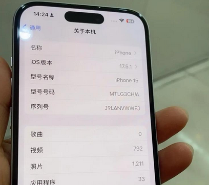 渝水Apple维修店分享苹果手机无法读取文件并显示访问被拒绝 