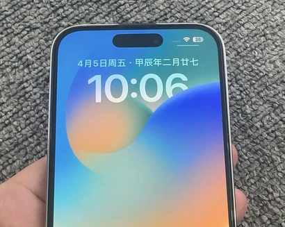 渝水苹果14pro序列号查询分享如何查找苹果14pro手机序列号的位置 