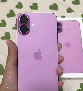 渝水苹果16p卡顿维修店分享如何优化iPhone16Plus手机卡顿问题 